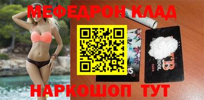 герыч Ликино-Дулёво