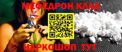 герыч Ликино-Дулёво