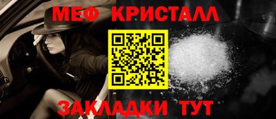 ГАЛЛЮЦИНОГЕННЫЕ ГРИБЫ Ливны