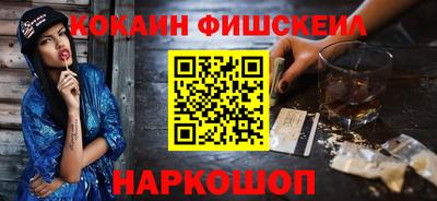 сатива Лесосибирск