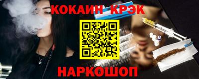ГАЛЛЮЦИНОГЕННЫЕ ГРИБЫ Ливны