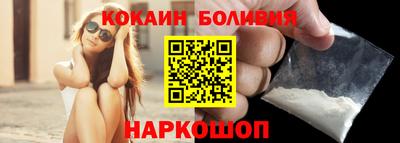 сатива Лесосибирск