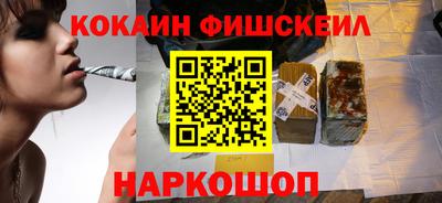ГАЛЛЮЦИНОГЕННЫЕ ГРИБЫ Ливны
