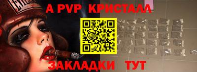 ГАЛЛЮЦИНОГЕННЫЕ ГРИБЫ Ливны