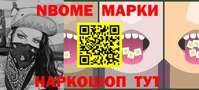 герыч Ликино-Дулёво
