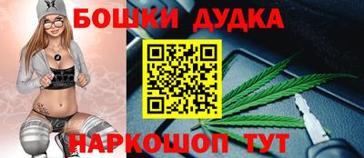 герыч Ликино-Дулёво