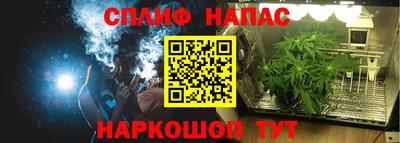 герыч Ликино-Дулёво