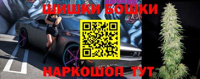 герыч Ликино-Дулёво