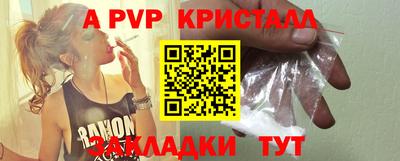 ГАЛЛЮЦИНОГЕННЫЕ ГРИБЫ Ливны