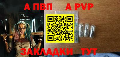 ГАЛЛЮЦИНОГЕННЫЕ ГРИБЫ Ливны