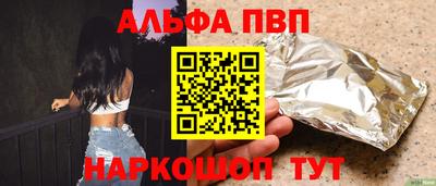 герыч Ликино-Дулёво