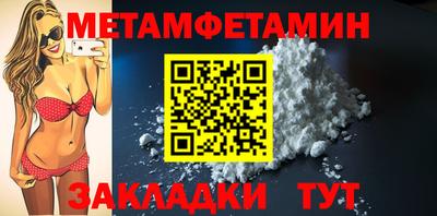 ГАЛЛЮЦИНОГЕННЫЕ ГРИБЫ Ливны