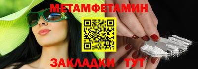 герыч Ликино-Дулёво