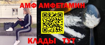 герыч Ликино-Дулёво