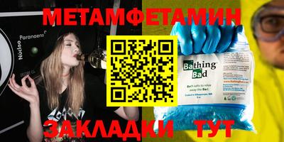 ГАЛЛЮЦИНОГЕННЫЕ ГРИБЫ Ливны