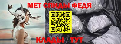 сатива Лесосибирск