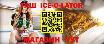 герыч Ликино-Дулёво