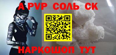 ГАЛЛЮЦИНОГЕННЫЕ ГРИБЫ Ливны