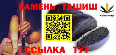 герыч Ликино-Дулёво