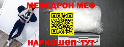 герыч Ликино-Дулёво