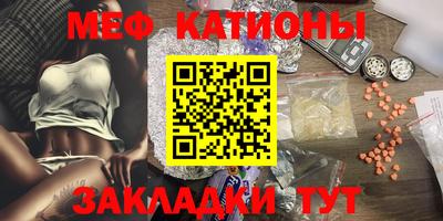 ГАЛЛЮЦИНОГЕННЫЕ ГРИБЫ Ливны