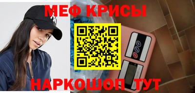 сатива Лесосибирск