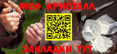 ГАЛЛЮЦИНОГЕННЫЕ ГРИБЫ Ливны